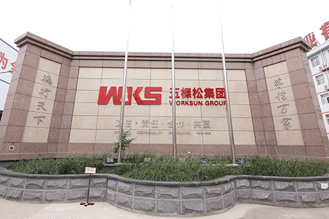 走进俄罗斯专享会